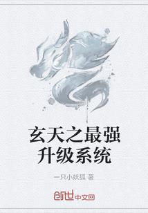属牛大属蛇四岁