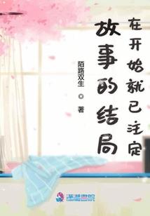 属兔人运势明天
