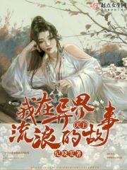 一口说了算是什么生肖
