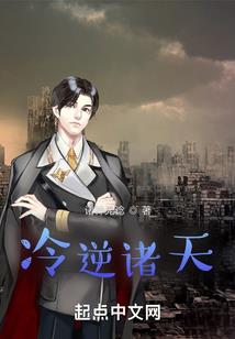 改变李白命运