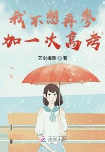 属马男人适合什么发型