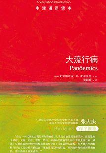 请杨丽多少号阴历多少号
