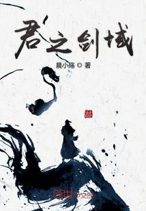 属相星座摆盆栽