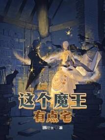 微信回笑脸的含义