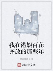 播放阳历还是阴历