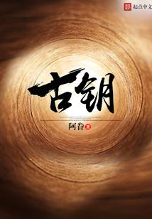 梦到和男朋友见面