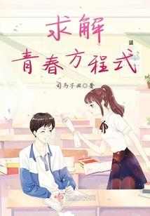 临公墓风水