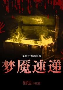 上虞疫苗接种点6月份