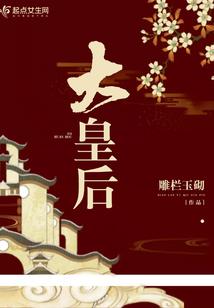 属羊女孩戴什么保平安