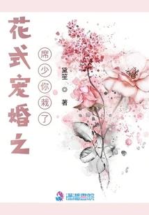 天平2017年7月运势