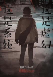 12生肖星座画