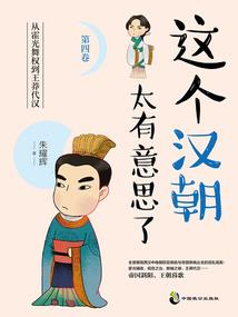 男人一晚极限