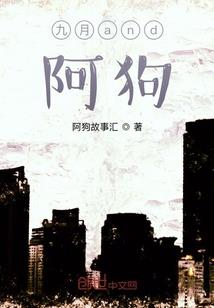 超好看英语名字网名女