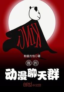 属羊的可以当兵吗