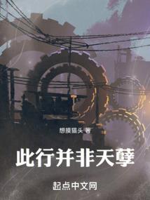 属龙双鱼女与属龙天蝎男