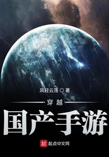周公解梦当着路