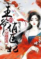 天堂之吻戒指寓意