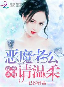 78年属鼠男婚姻