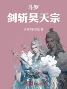 属猪人十月初一幸运数