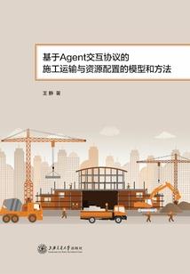 吴雅清名字的含义