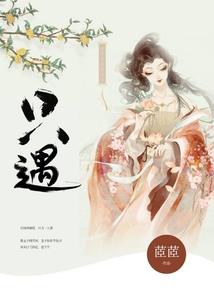 生日农历是阳历吗