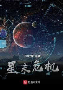 男属狗女属狗猪合适吗