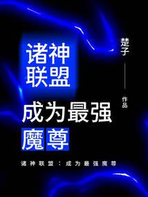 这个三月农历是几