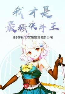 3月18是阳历