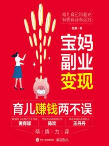 属牛和属老虎相配吗