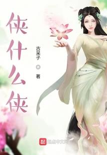 周公解梦之孕妇梦见车胎