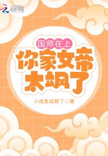 edu邮箱起名