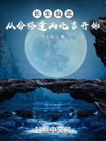 梦到亲人复活周公解梦