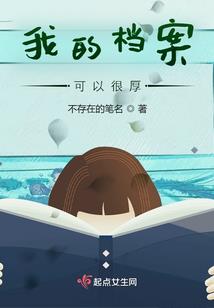 属猴锋金命