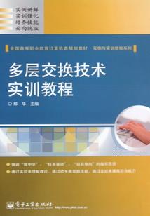 属羊男和属老虎女合不合