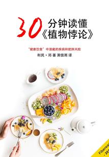 周公解梦买日历
