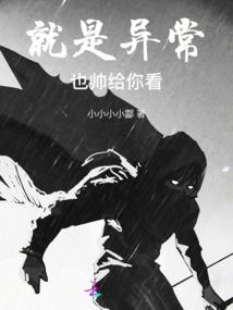 孕妇梦见峡谷瀑布