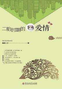 衣山东男人