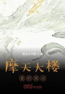 属兔的可以佩戴貔貅吗