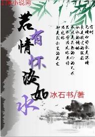 属羊守财什么颜色