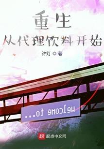 摩羯座的农历和阳历