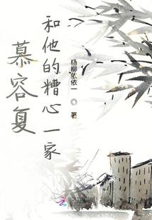牛2016运势详解