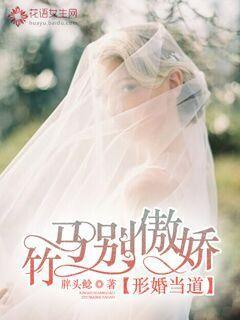 乔迁用什么花寓意好