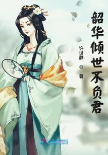 属牛男属相猪配