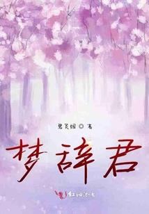 62年黄历表
