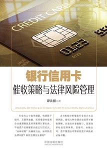 2022鸡生肖的运程