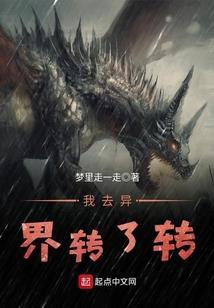 杨氏男婴起名