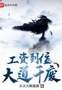 87属牛今年多大岁数