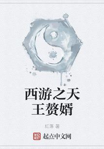青扇名字有什么寓意