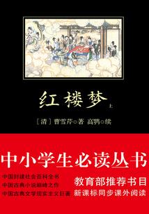 星座与月份对照表图片女