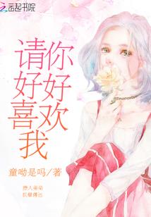 二零二三年11月黄历表